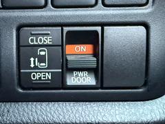 �ڥѥ���饤�ɥɥ��ۥ��ޡ��ȥ����䱿ž�ʤΥ����å��ǥ��饤�ɥɥ��γ��Ĥ���ǽ����ư�������Ϥ�����ƥɥ��򳫤���ɬ�פ�̵���������������ͤǤ⡢�Ť���ʪ����äƤ������饯�˳����Ĥ�Ǥ��ޤ��� 5