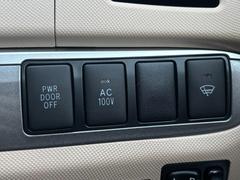 �ڴ����ϻ��͡��߾���䤨���ߤ��������ϰ������ϰ�ˤ����������Ϥ�����󡢥������䥹�Υܤʤɥ����󥿡����ݡ��Ĥ�ڤ��ߤ������ˤ�ɬ�ܤ�����������Τ�̵���ΤǤϰ¿������㤤�ޤ��� 4