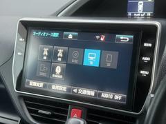 ������̥ʥӡۿ͵����緿����������ʥӤ�������¸�ߴ��Τ�������̤ϥ���ѥ����硪�ʥ����ѻ��Υޥå�ɽ���ϸ��䤹�����ƥ�Ӥ�ģ֣Ĥ��׾촶�����åס����Ĥ�Υɥ饤�֤����äȳڤ����ʤ�ޤ��� 7