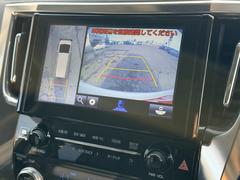 �ڥѥΥ�ߥå��ӥ塼��˥��������ѤΥ����ˤ�ꡢ�夫�鸫���������褦�ʻ����ǣ������٥���ޤμ��Ϥ��ǧ���뤳�Ȥ��Ǥ��ޤ���������֤����󤻻��˳������Ƥ���ޤ��� 7