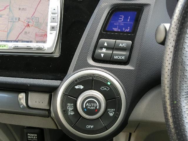 LS GathersワンセグSDナビ パドルシフト 7CVT(8枚目)