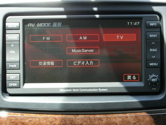 スーパーエクシード ナビパッケージ ETC コーナーセンサー(12枚目)