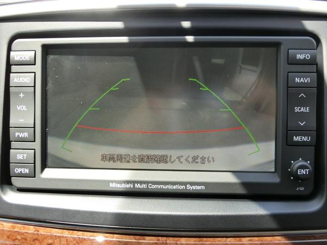 スーパーエクシード ナビパッケージ ETC コーナーセンサー(13枚目)