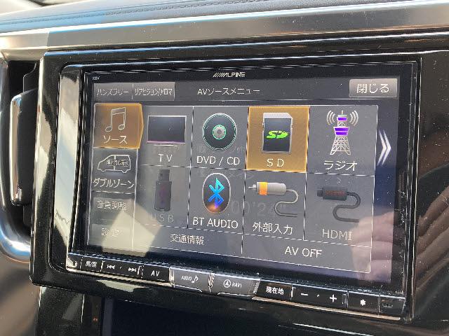 トヨタ アルファード ２ ５ｓ ４ｗｄ メモリーナビ ｄｖｄ再生 ｂｌｕｅｔｏｏｔｈ 両側電動スライド フルセグ 319 9万円 平成29年 17年 岩手県 中古車 価格 Com