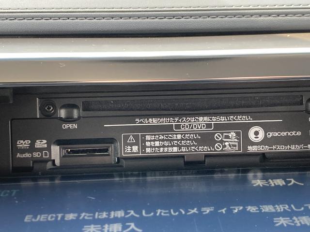 ３．５ＳＡ　Ｃパッケージ　４ＷＤ　純正メモリーナビ　ＤＶＤ再生　両側電動スライド　電動リアゲート　フルセグ　バックカメラ　ＥＴＣ　ＨＩＤヘッドライト　スマートキー　オートクルーズコントロール　電動シート　ミュージックサーバー(6枚目)