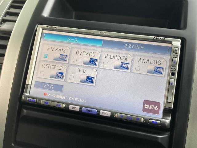 ２０Ｘ　ワンオーナー　ＨＤＤナビ　ＤＶＤ再生　ＨＩＤヘッドライト　スマートキー　キーレス　盗難防止装置　ミュージックサーバー　４ＷＤ(5枚目)