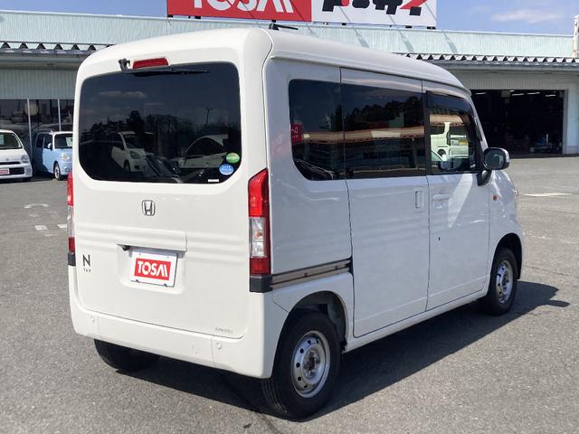 ホンダ Ｎ－ＶＡＮ