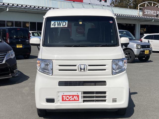 ホンダ Ｎ－ＶＡＮ