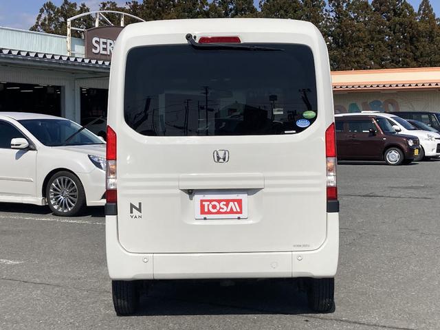 ホンダ Ｎ－ＶＡＮ