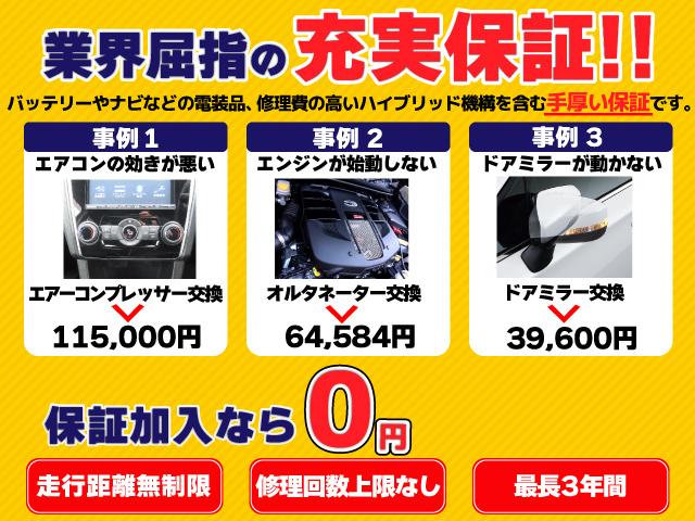 ＮＶ１００クリッパーバン ＤＸ　ＧＬセーフティパッケージ　メモリーナビ　Ｂｌｕｅｔｏｏｔｈ　衝突被害軽減システム　キーレス　クリアランスソナー／バックソナー　レーンアシスト　４ＷＤ　オートライト（58枚目）