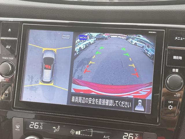 エクストレイル ２０Ｘｉ　レザーエディション　Ｖセレクション　メモリーナビ　ＤＶＤ再生　Ｂｌｕｅｔｏｏｔｈ　電動リアゲート　衝突被害軽減システム　フルセグ　バックカメラ　ＥＴＣ　ＬＥＤヘッドランプ　スマートキー　キーレス　クリアランスソナー／バックソナー　４ＷＤ（6枚目）