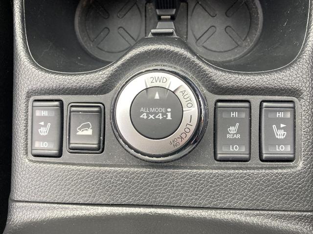 エクストレイル ２０Ｘｉ　レザーエディション　Ｖセレクション　メモリーナビ　ＤＶＤ再生　Ｂｌｕｅｔｏｏｔｈ　電動リアゲート　衝突被害軽減システム　フルセグ　バックカメラ　ＥＴＣ　ＬＥＤヘッドランプ　スマートキー　キーレス　クリアランスソナー／バックソナー　４ＷＤ（9枚目）