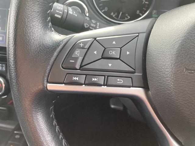 エクストレイル ２０Ｘｉ　レザーエディション　Ｖセレクション　メモリーナビ　ＤＶＤ再生　Ｂｌｕｅｔｏｏｔｈ　電動リアゲート　衝突被害軽減システム　フルセグ　バックカメラ　ＥＴＣ　ＬＥＤヘッドランプ　スマートキー　キーレス　クリアランスソナー／バックソナー　４ＷＤ（10枚目）