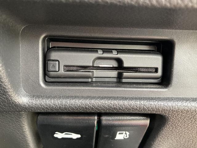 エクストレイル ２０Ｘｉ　レザーエディション　Ｖセレクション　メモリーナビ　ＤＶＤ再生　Ｂｌｕｅｔｏｏｔｈ　電動リアゲート　衝突被害軽減システム　フルセグ　バックカメラ　ＥＴＣ　ＬＥＤヘッドランプ　スマートキー　キーレス　クリアランスソナー／バックソナー　４ＷＤ（13枚目）