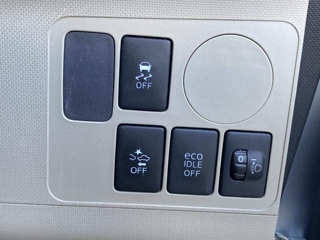 ムーヴ Ｘ　ＨＩＤヘッドライト　スマートキー　キーレス　盗難防止装置　フルエアロ（9枚目）