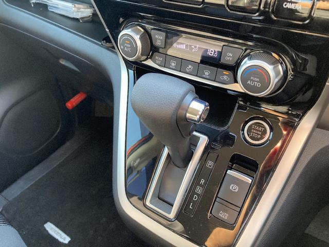 セレナ ハイウェイスター　Ｖセレクション　４ＷＤ　メモリーナビ　ＤＶＤ再生　Ｂｌｕｅｔｏｏｔｈ　両側電動スライド　衝突被害軽減システム　フルセグ　ＥＴＣ　スマートキー　キーレス　アイドリングストップ　フルエアロ　オートライト（7枚目）