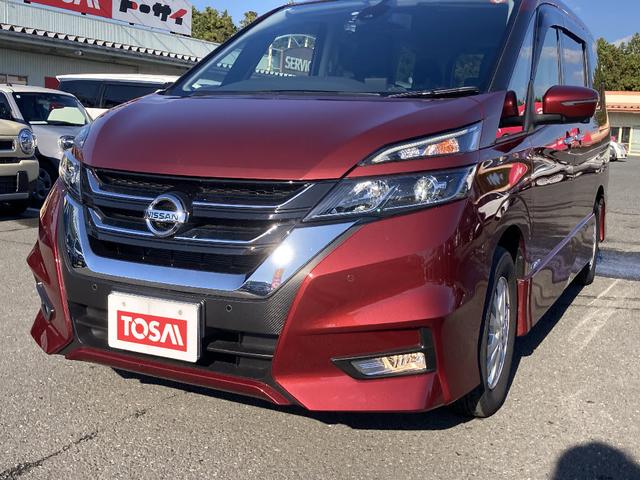セレナ ハイウェイスター　Ｖセレクション　４ＷＤ　メモリーナビ　ＤＶＤ再生　Ｂｌｕｅｔｏｏｔｈ　両側電動スライド　衝突被害軽減システム　フルセグ　ＥＴＣ　スマートキー　キーレス　アイドリングストップ　フルエアロ　オートライト（25枚目）