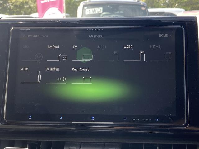 ＲＡＶ４ ハイブリッドＧ　メモリーナビ　ＤＶＤ再生　Ｂｌｕｅｔｏｏｔｈ　衝突被害軽減システム　フルセグ　バックカメラ　ＥＴＣ　ＬＥＤヘッドランプ　スマートキー　キーレス　レーンアシスト　オートマチックハイビーム　シートヒーター（5枚目）