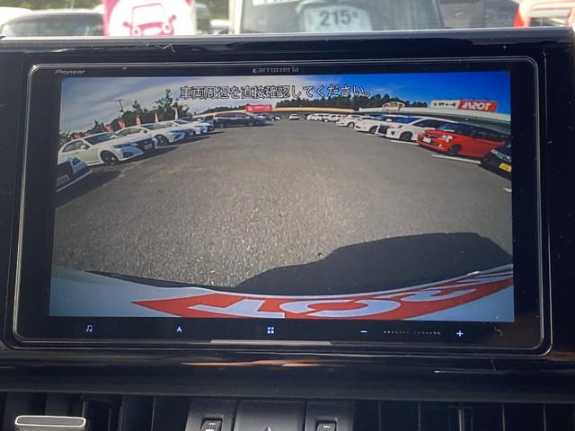 ＲＡＶ４ ハイブリッドＧ　メモリーナビ　ＤＶＤ再生　Ｂｌｕｅｔｏｏｔｈ　衝突被害軽減システム　フルセグ　バックカメラ　ＥＴＣ　ＬＥＤヘッドランプ　スマートキー　キーレス　レーンアシスト　オートマチックハイビーム　シートヒーター（6枚目）
