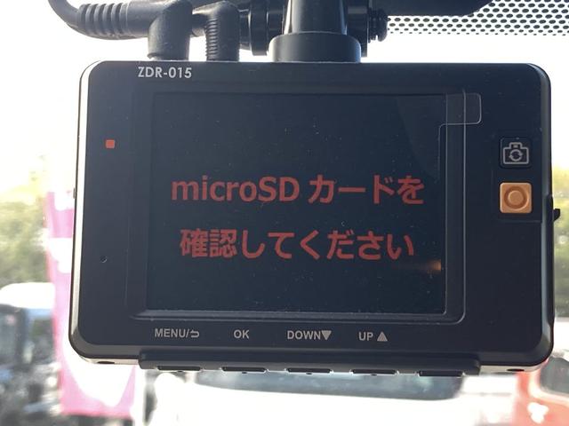 ＲＡＶ４ ハイブリッドＧ　メモリーナビ　ＤＶＤ再生　Ｂｌｕｅｔｏｏｔｈ　衝突被害軽減システム　フルセグ　バックカメラ　ＥＴＣ　ＬＥＤヘッドランプ　スマートキー　キーレス　レーンアシスト　オートマチックハイビーム　シートヒーター（13枚目）