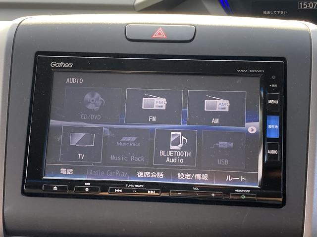 フリード Ｇ・ホンダセンシング　メモリーナビ　ＤＶＤ再生　Ｂｌｕｅｔｏｏｔｈ　両側電動スライド　衝突被害軽減システム　フルセグ　バックカメラ　ＥＴＣ　ＬＥＤヘッドランプ　スマートキー　キーレス　シートヒーター　４ＷＤ　ＵＳＢジャック（5枚目）