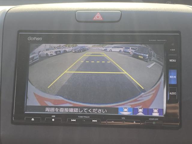 フリード Ｇ・ホンダセンシング　メモリーナビ　ＤＶＤ再生　Ｂｌｕｅｔｏｏｔｈ　両側電動スライド　衝突被害軽減システム　フルセグ　バックカメラ　ＥＴＣ　ＬＥＤヘッドランプ　スマートキー　キーレス　シートヒーター　４ＷＤ　ＵＳＢジャック（6枚目）