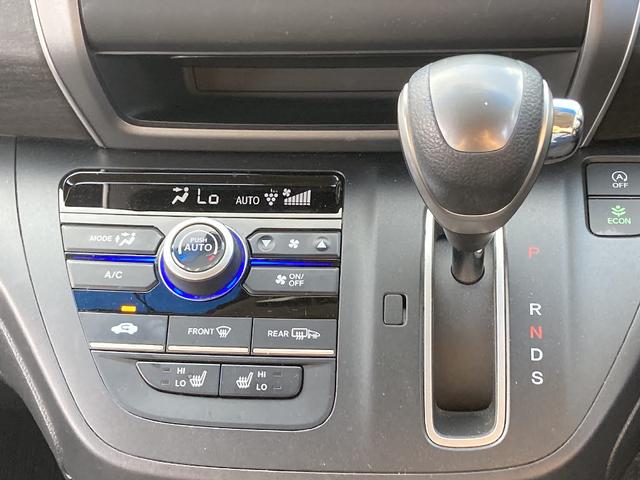 フリード Ｇ・ホンダセンシング　メモリーナビ　ＤＶＤ再生　Ｂｌｕｅｔｏｏｔｈ　両側電動スライド　衝突被害軽減システム　フルセグ　バックカメラ　ＥＴＣ　ＬＥＤヘッドランプ　スマートキー　キーレス　シートヒーター　４ＷＤ　ＵＳＢジャック（7枚目）