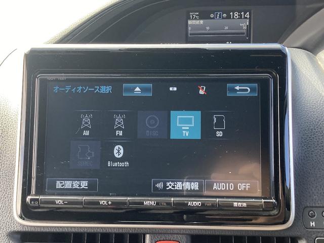 エスクァイア Ｇｉ　ブラックテーラード　４ＷＤ　メモリーナビ　後席モニター　Ｂｌｕｅｔｏｏｔｈ　両側電動スライド　フルセグ　バックカメラ　ＥＴＣ　ＬＥＤヘッドランプ　スマートキー　キーレス　盗難防止装置　オートライト（5枚目）