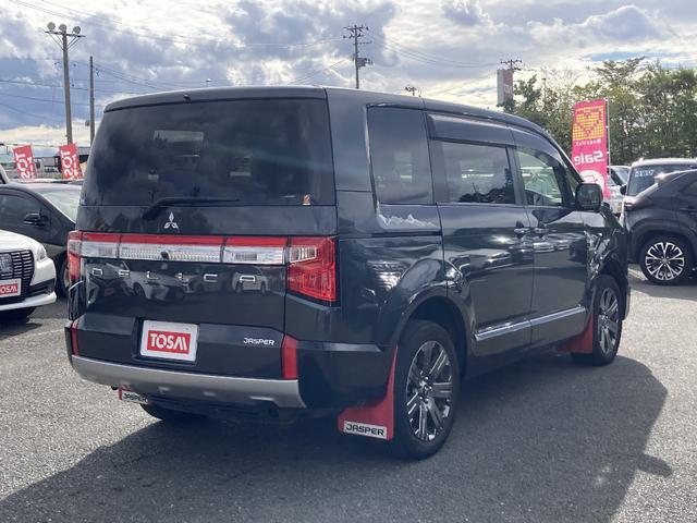 デリカＤ：５ ジャスパー　４ＷＤ　ワンオーナー　メモリーナビ　Ｂｌｕｅｔｏｏｔｈ　両側電動スライド　電動リアゲート　フルセグ　ＥＴＣ　ＬＥＤヘッドランプ　スマートキー　キーレス　オートクルーズコントロール（2枚目）