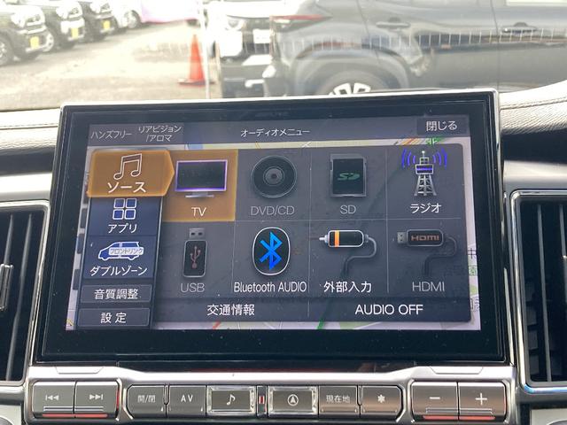 デリカＤ：５ ジャスパー　４ＷＤ　ワンオーナー　メモリーナビ　Ｂｌｕｅｔｏｏｔｈ　両側電動スライド　電動リアゲート　フルセグ　ＥＴＣ　ＬＥＤヘッドランプ　スマートキー　キーレス　オートクルーズコントロール（5枚目）