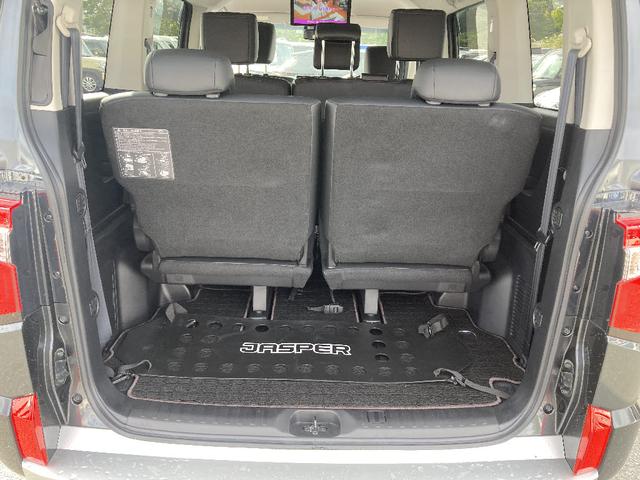 デリカＤ：５ ジャスパー　４ＷＤ　ワンオーナー　メモリーナビ　Ｂｌｕｅｔｏｏｔｈ　両側電動スライド　電動リアゲート　フルセグ　ＥＴＣ　ＬＥＤヘッドランプ　スマートキー　キーレス　オートクルーズコントロール（17枚目）