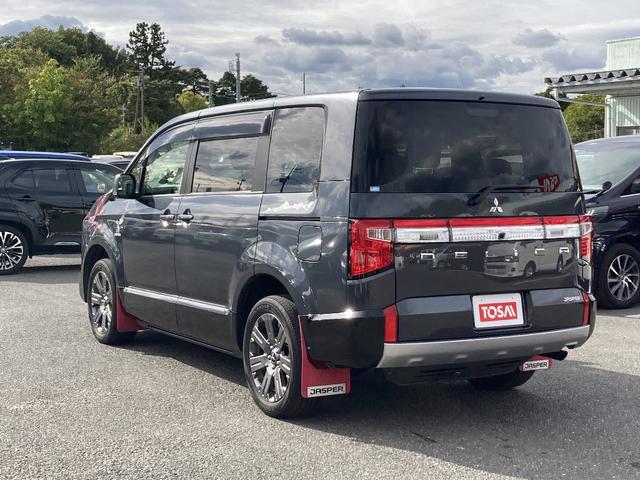 デリカＤ：５ ジャスパー　４ＷＤ　ワンオーナー　メモリーナビ　Ｂｌｕｅｔｏｏｔｈ　両側電動スライド　電動リアゲート　フルセグ　ＥＴＣ　ＬＥＤヘッドランプ　スマートキー　キーレス　オートクルーズコントロール（23枚目）