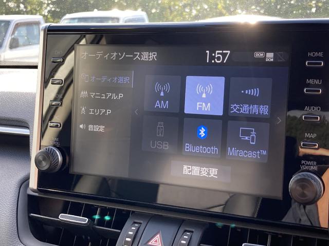 ＲＡＶ４ Ｇ　Ｚパッケージ　ワンオーナー　禁煙車　メモリーナビ　電動リアゲート　フルセグ　ＥＴＣ　ＬＥＤヘッドランプ　スマートキー　キーレス　クリアランスソナー／バックソナー　レーンアシスト　電動シート　シートヒーター　記録簿（5枚目）