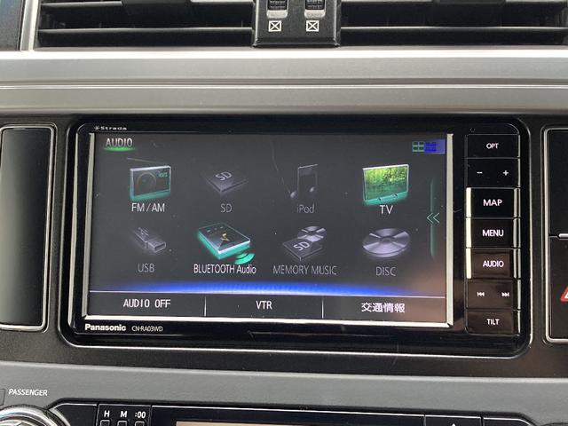 ランドクルーザープラド ＴＸ　Ｌパッケージ・Ｇ－フロンティア　４ＷＤ　メモリーナビ　ＤＶＤ再生　Ｂｌｕｅｔｏｏｔｈ　フルセグ　バックカメラ　ＥＴＣ　ＬＥＤヘッドランプ　スマートキー　キーレス　盗難防止装置　シートヒーター　オートライト　サイドカメラ（5枚目）