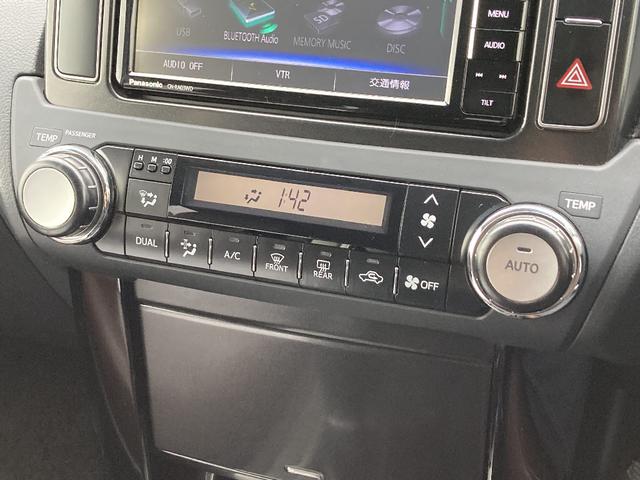 ランドクルーザープラド ＴＸ　Ｌパッケージ・Ｇ－フロンティア　４ＷＤ　メモリーナビ　ＤＶＤ再生　Ｂｌｕｅｔｏｏｔｈ　フルセグ　バックカメラ　ＥＴＣ　ＬＥＤヘッドランプ　スマートキー　キーレス　盗難防止装置　シートヒーター　オートライト　サイドカメラ（7枚目）