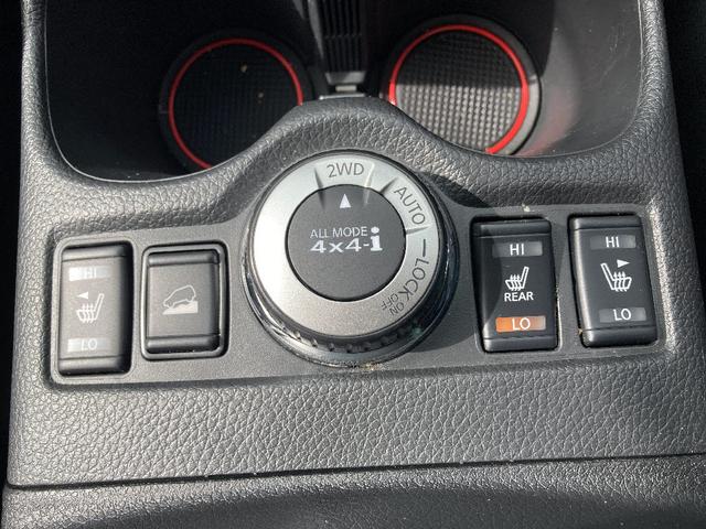 エクストレイル ２０Ｘｉ　Ｖセレクション　４ＷＤ　メモリーナビ　ＤＶＤ再生　Ｂｌｕｅｔｏｏｔｈ　電動リアゲート　衝突被害軽減システム　フルセグ　ＥＴＣ　ＬＥＤランプ　クリアランスソナー／バックソナー　オートマチックハイビーム　シートヒーター（9枚目）