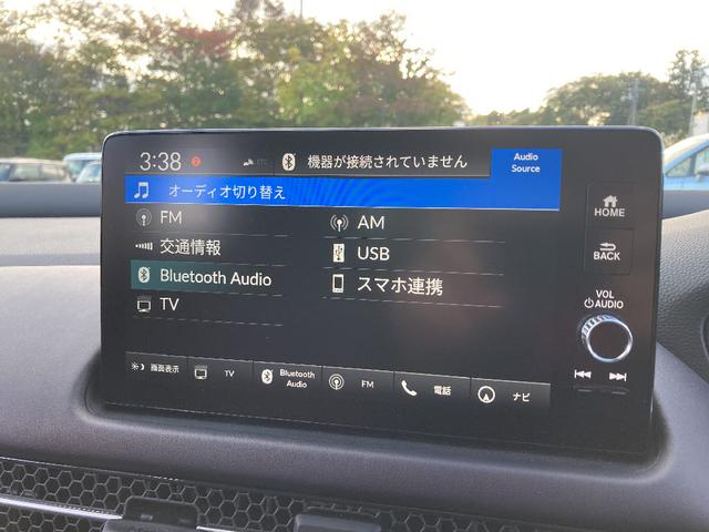 ZR-V e:HEV Z 4WD ワンオーナー 禁煙車 メモリーナビ Bluetooth 電動リアゲート 衝突被害軽減システム フルセグ ETC LEDヘッドランプ 盗難防止装置 電動シート シートヒーター オートライト(5枚目)