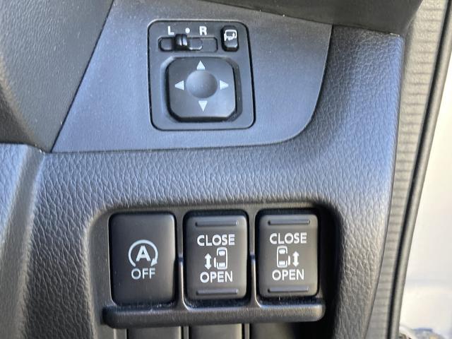 デイズルークス ハイウェイスター X Gパッケージ 4WD メモリーナビ DVD再生 Bluetooth フルセグ ETC HIDヘッドライト スマートキー キーレス 盗難防止装置 アイドリングストップ フルエアロ オートライト(9枚目)