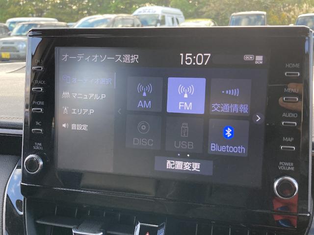 カローラツーリング ハイブリッド ダブルバイビー 4WD メモリーナビ DVD再生 衝突被害軽減システム ETC LEDヘッドランプ スマートキー キーレス オートクルーズコントロール 盗難防止装置 シートヒーター(5枚目)