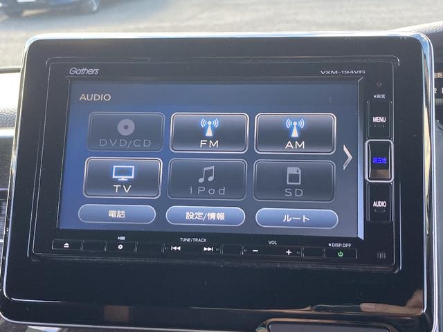 N-BOXカスタム G・Lホンダセンシング メモリーナビ DVD再生 Bluetooth 片側電動スライド 衝突被害軽減システム フルセグ バックカメラ ETC LEDヘッドランプ スマートキー キーレス USBジャック オートライト(5枚目)
