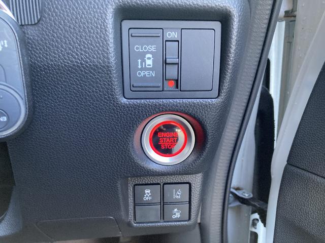 N-BOXカスタム G・Lホンダセンシング メモリーナビ DVD再生 Bluetooth 片側電動スライド 衝突被害軽減システム フルセグ バックカメラ ETC LEDヘッドランプ スマートキー キーレス USBジャック オートライト(10枚目)
