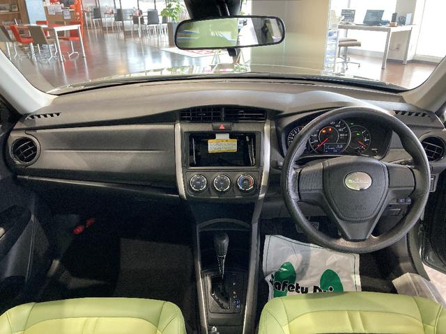 MITSUOKA RYUGI WAGON ADVENTURE