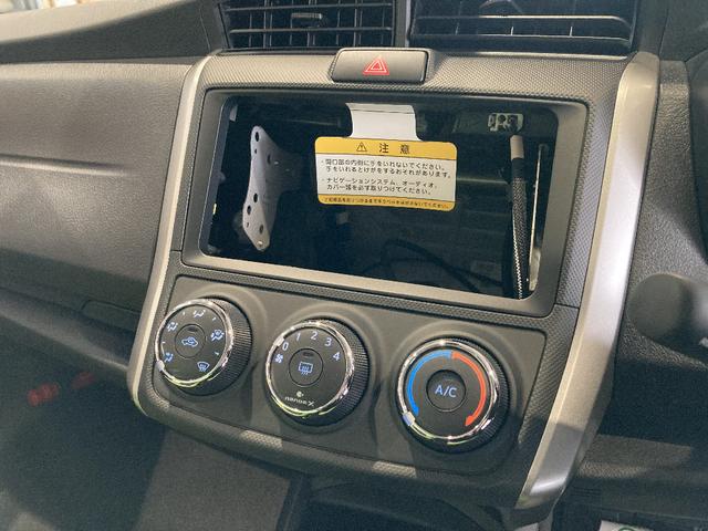 MITSUOKA RYUGI WAGON ADVENTURE