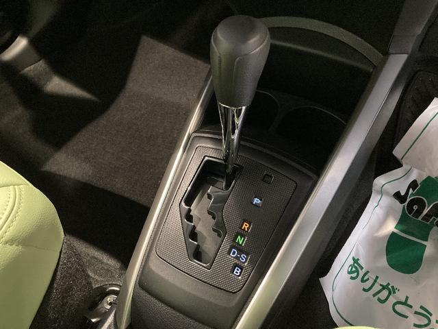 MITSUOKA RYUGI WAGON ADVENTURE