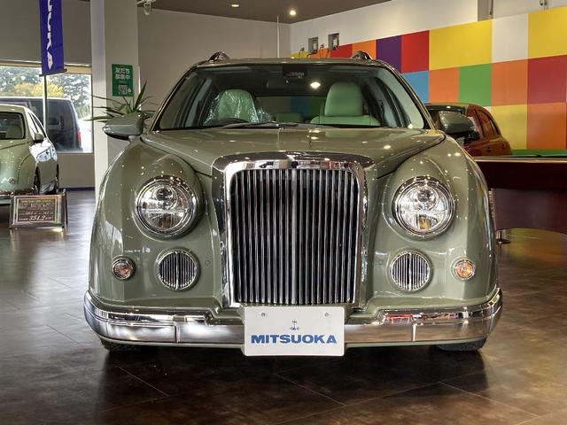 MITSUOKA RYUGI WAGON ADVENTURE