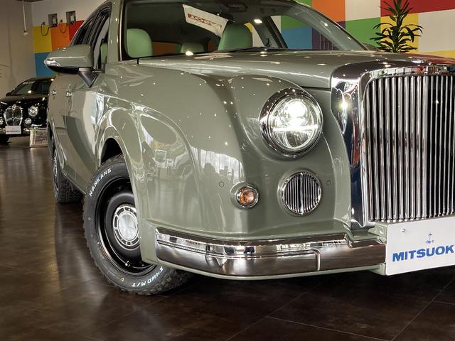 MITSUOKA RYUGI WAGON ADVENTURE