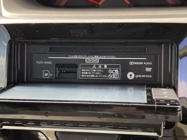 タント X SAIII メモリーナビ DVD再生 Bluetooth 両側電動スライド 衝突被害軽減システム フルセグ LEDヘッドランプ スマートキー キーレス 盗難防止装置 アイドリングストップ ミュージックサーバー(6枚目)