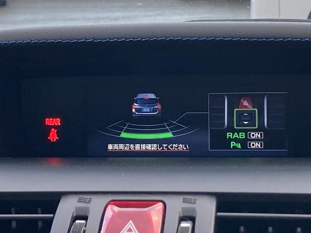 レヴォーグ 1.6GT-Sアイサイト 4WD メモリーナビ DVD再生 Bluetooth 衝突被害軽減システム フルセグ ETC LEDヘッドランプ スマートキー キーレス 盗難防止装置 アイドリングストップ フルエアロ オートライト(12枚目)