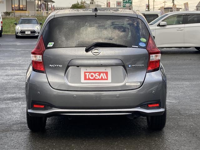 ノート e-パワー X メモリーナビ DVD再生 Bluetooth 衝突被害軽減システム フルセグ ETC LEDヘッドランプ スマートキー キーレス クリアランスソナー/バックソナー レーンアシスト 盗難防止装置(22枚目)