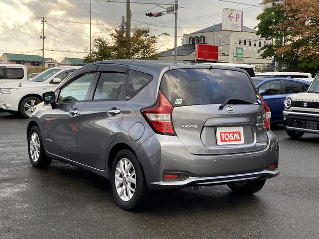 ノート e-パワー X メモリーナビ DVD再生 Bluetooth 衝突被害軽減システム フルセグ ETC LEDヘッドランプ スマートキー キーレス クリアランスソナー/バックソナー レーンアシスト 盗難防止装置(23枚目)